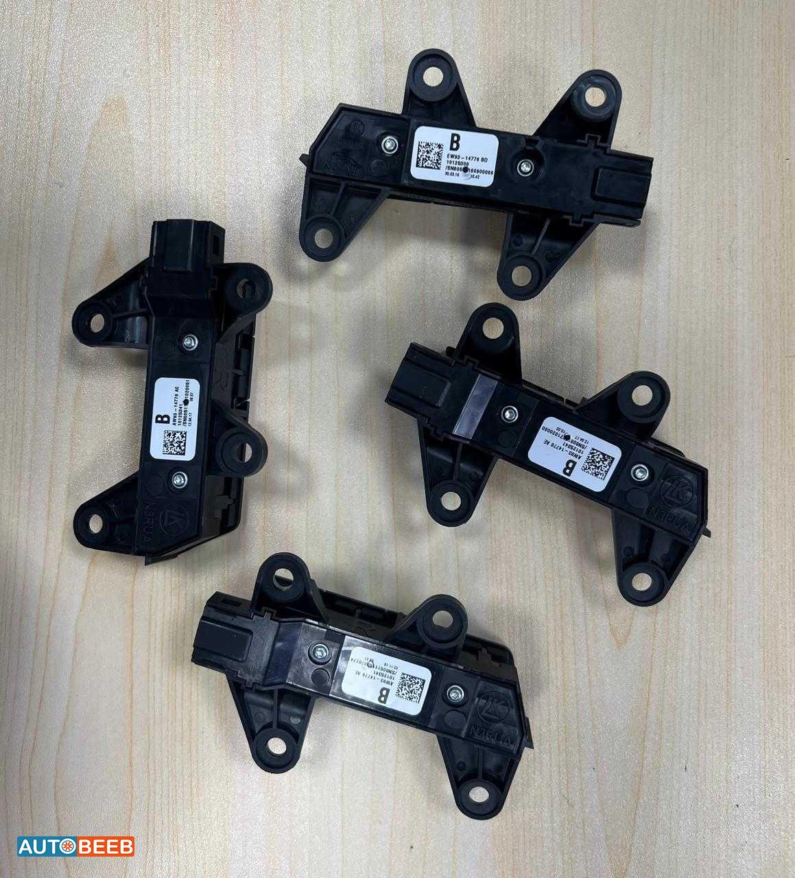 غرفة القيادة أزرار تحكم جاكوار XJ